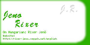 jeno rixer business card